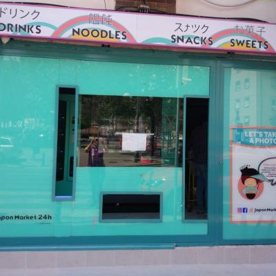 Rotulacion Rotulos 44